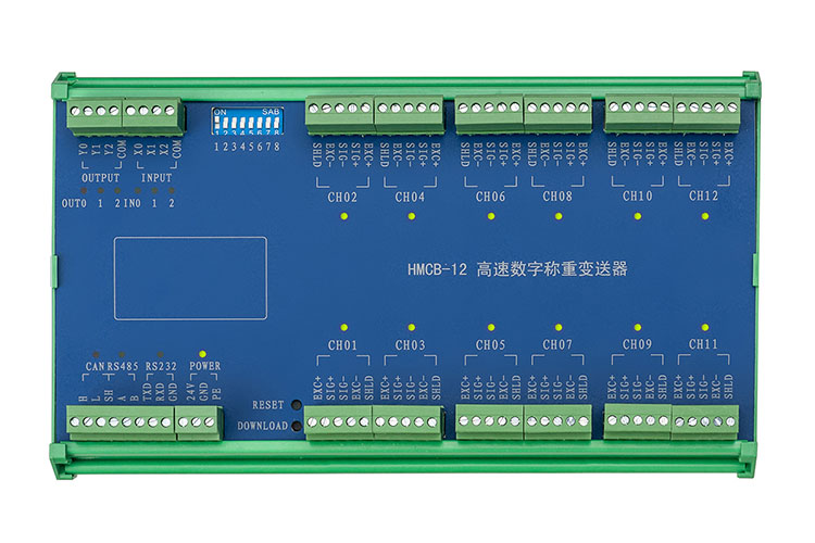 HMCB-12多路數(shù)字接線(xiàn)盒.jpg